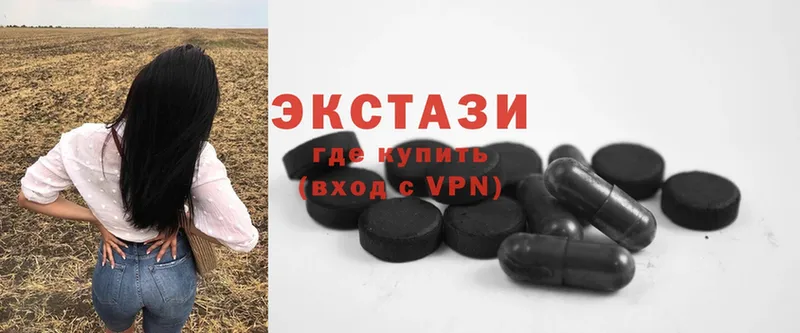 Ecstasy 99%  где можно купить   Орёл 